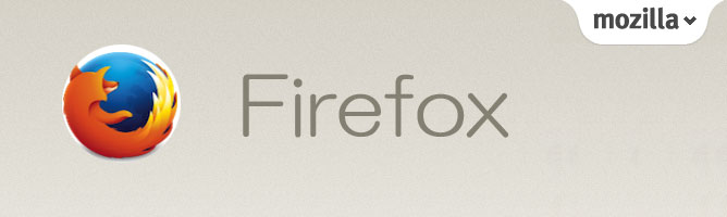 ブラウザはfirefoxを使おう