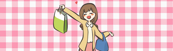 初心者や時間の無い会社員におすすめ