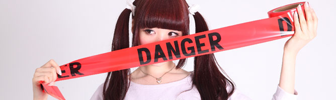 情報商材を扱うサイトは他の広告を載せられない場合がる